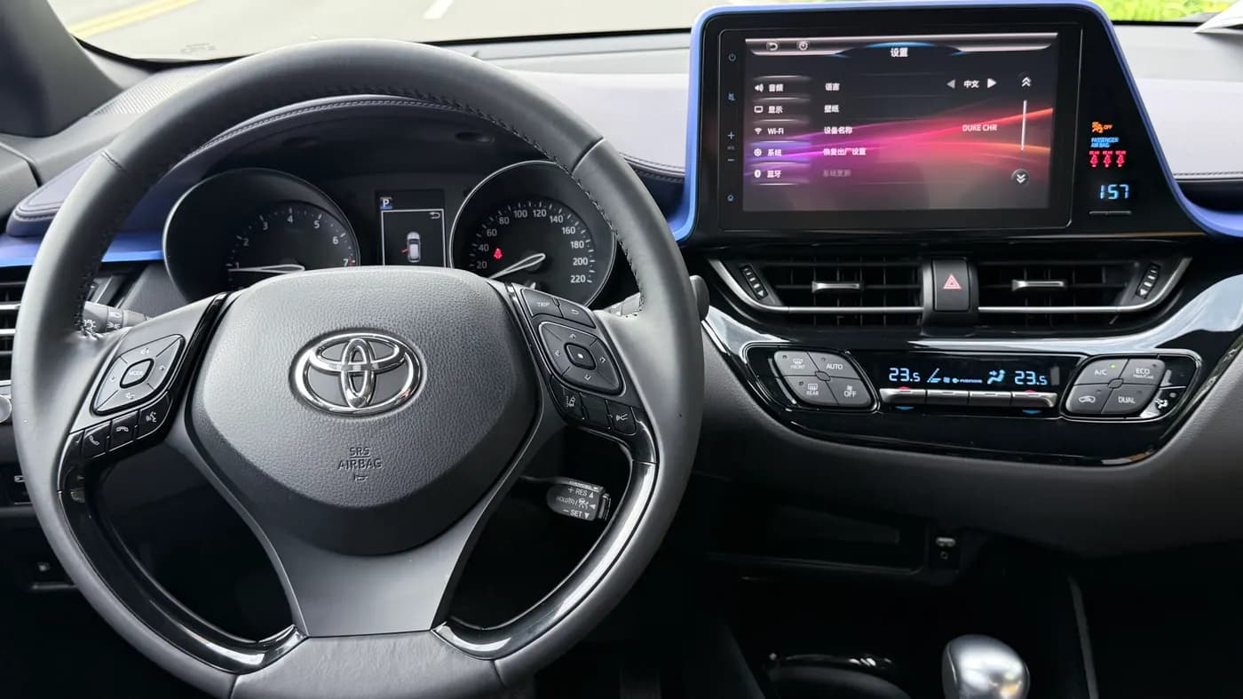 Toyota C-HR 2019 miniature 7