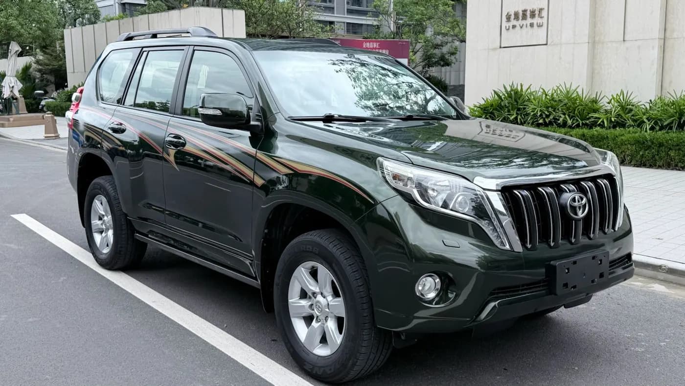 Toyota LAND CRUISER PRADO 2017 miniature 2