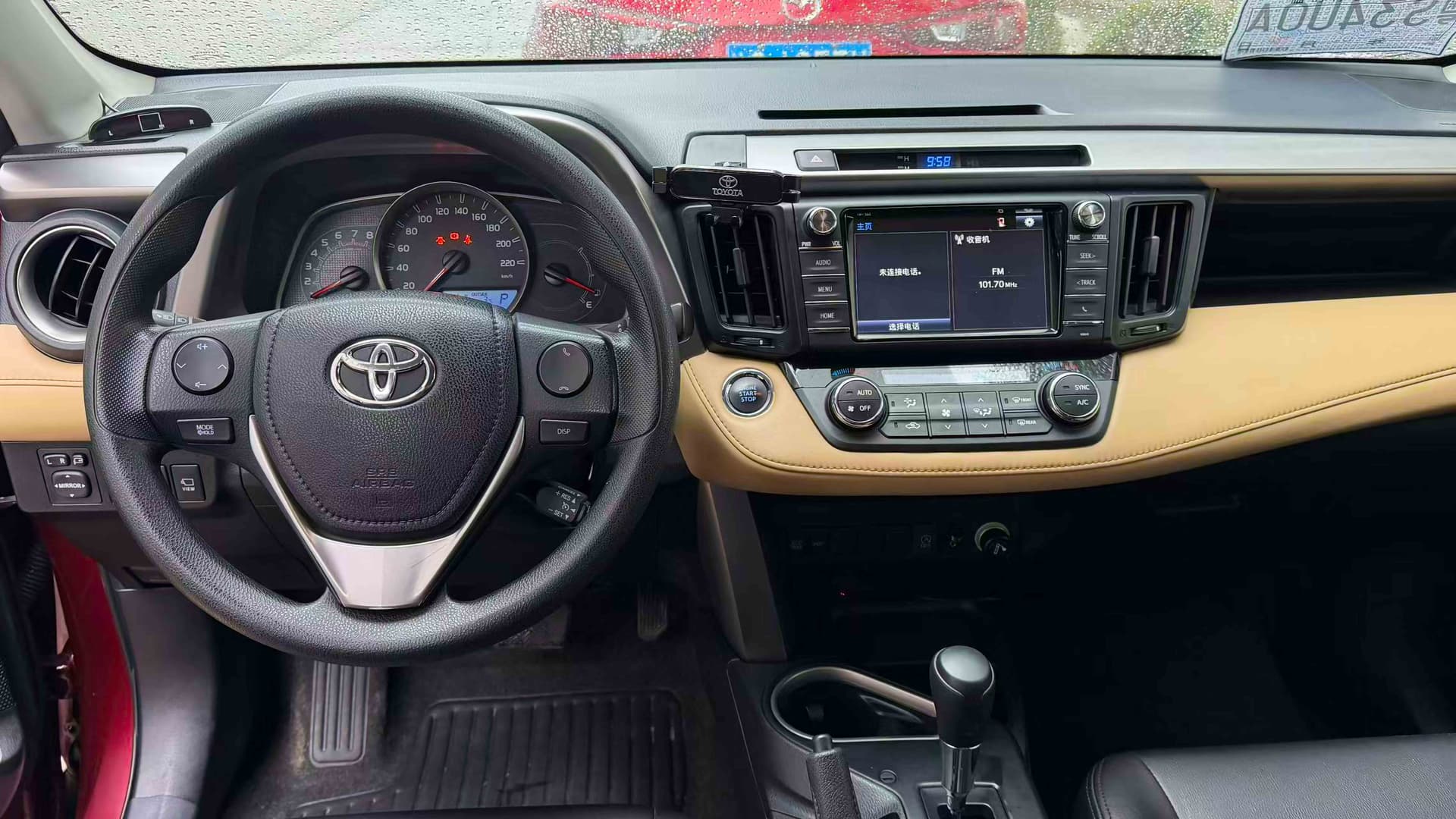 Toyota RAV4 2017 miniature 5